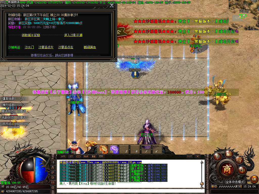 Images35.BMP