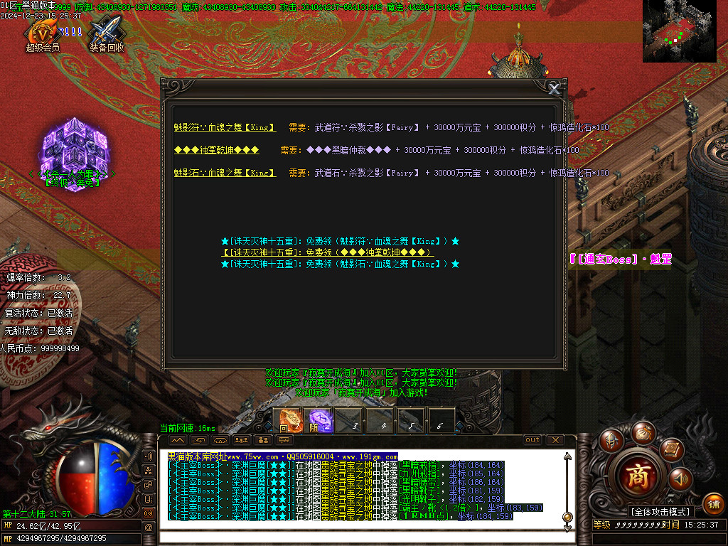 Images41.BMP