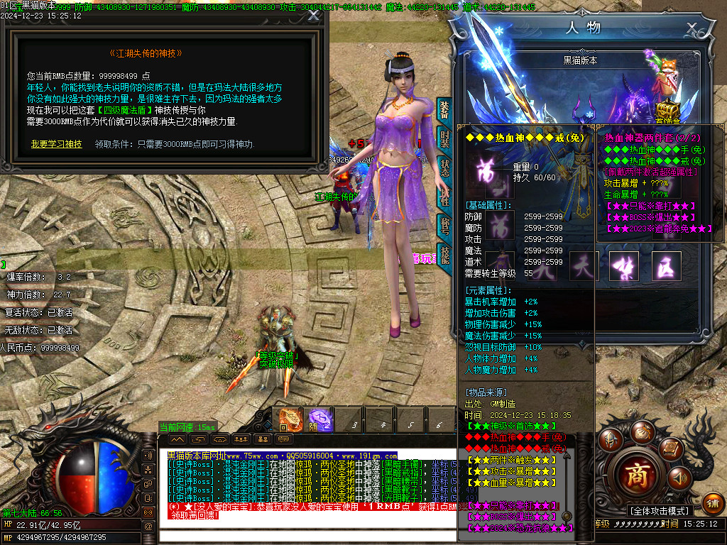 Images40.BMP