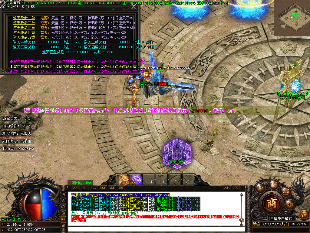 Images39.BMP