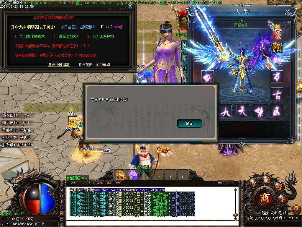 Images34.BMP