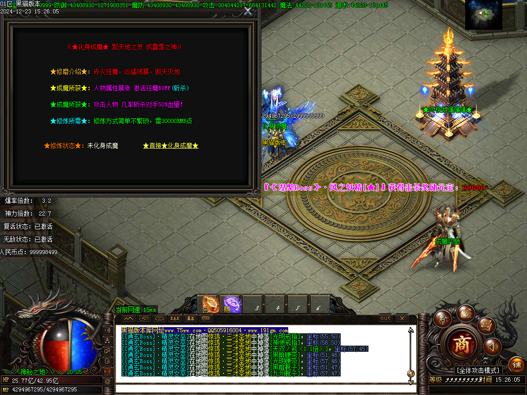 Images45.BMP