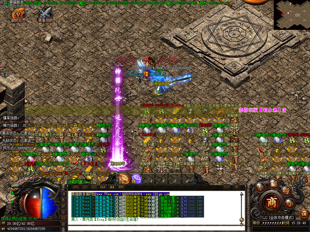 Images48.BMP