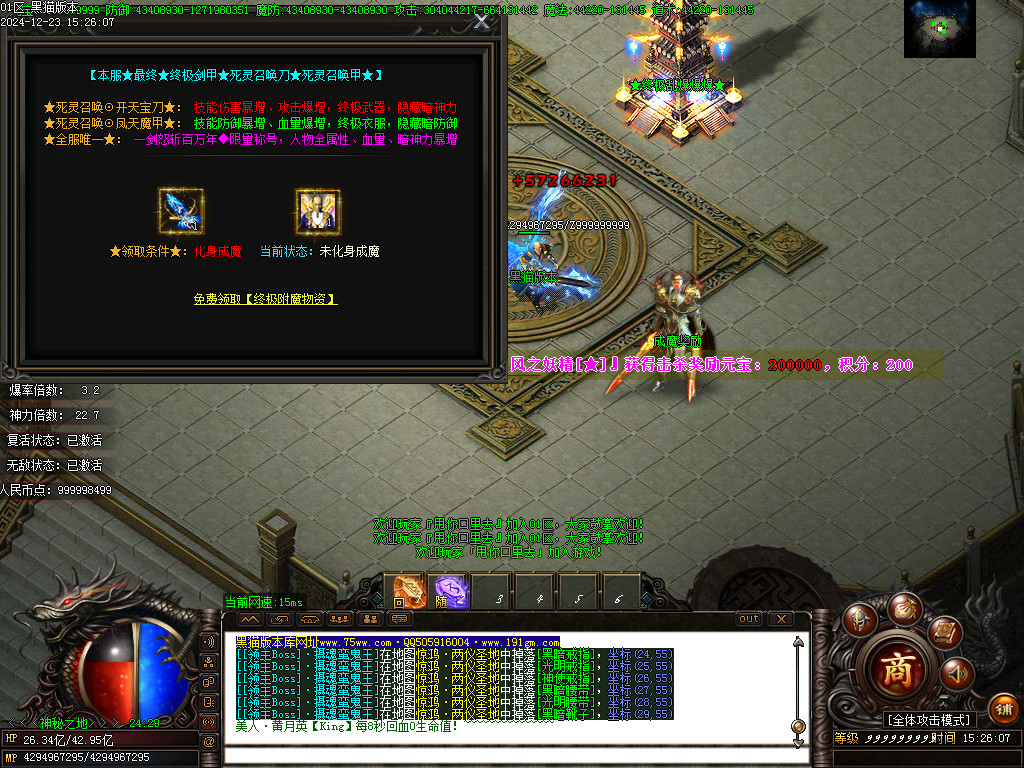 Images46.BMP