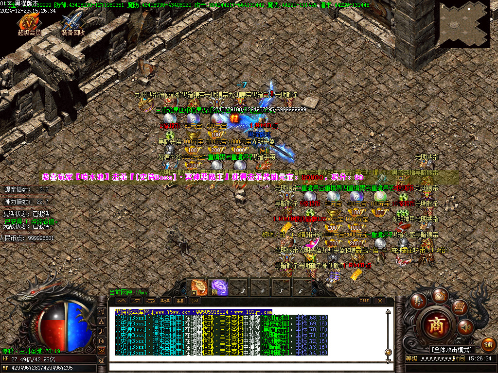 Images47.BMP