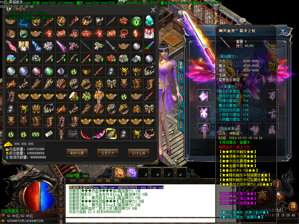 Images55.BMP