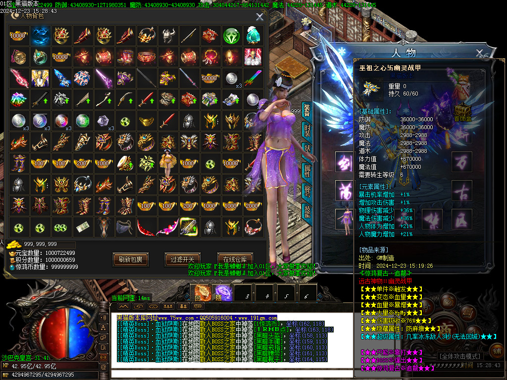 Images53.BMP