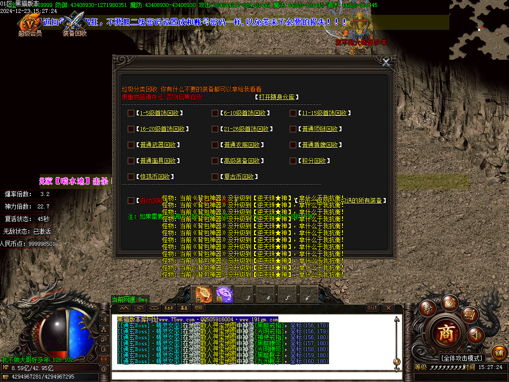 Images50.BMP