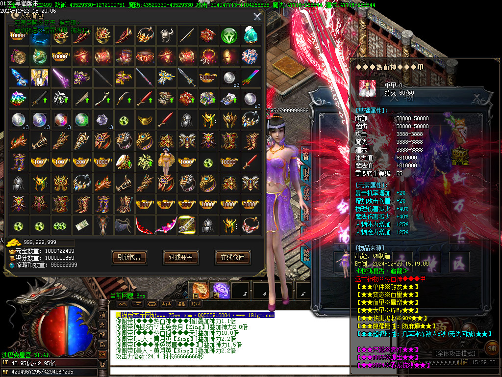 Images63.BMP
