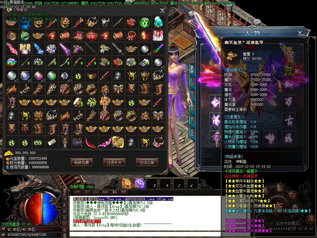 Images56.BMP