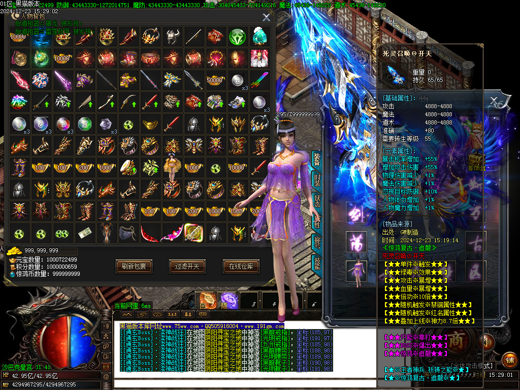 Images61.BMP