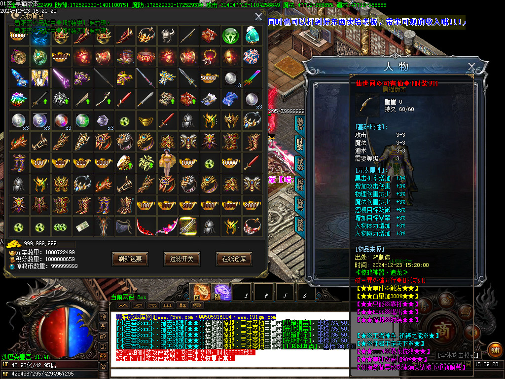 Images69.BMP