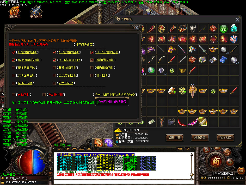 Images81.BMP