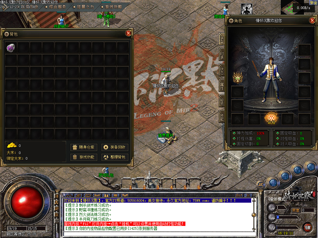 Images02.BMP
