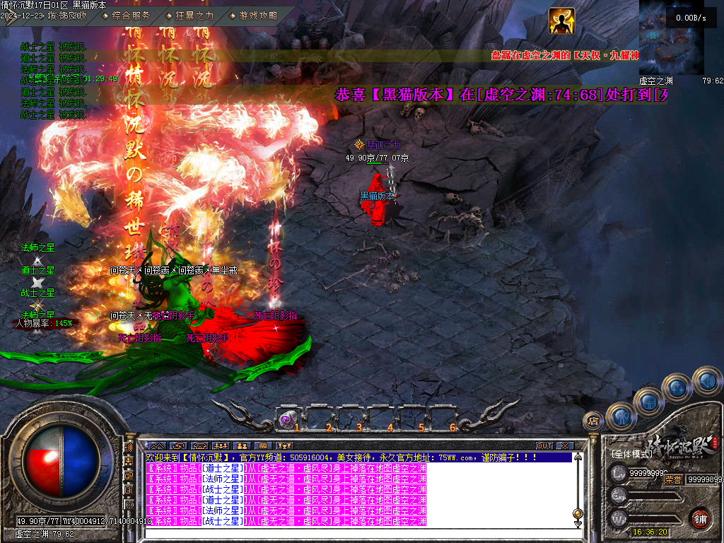 Images49.BMP