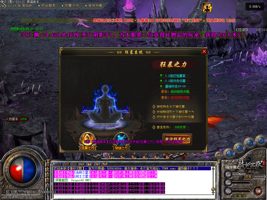 Images50.BMP