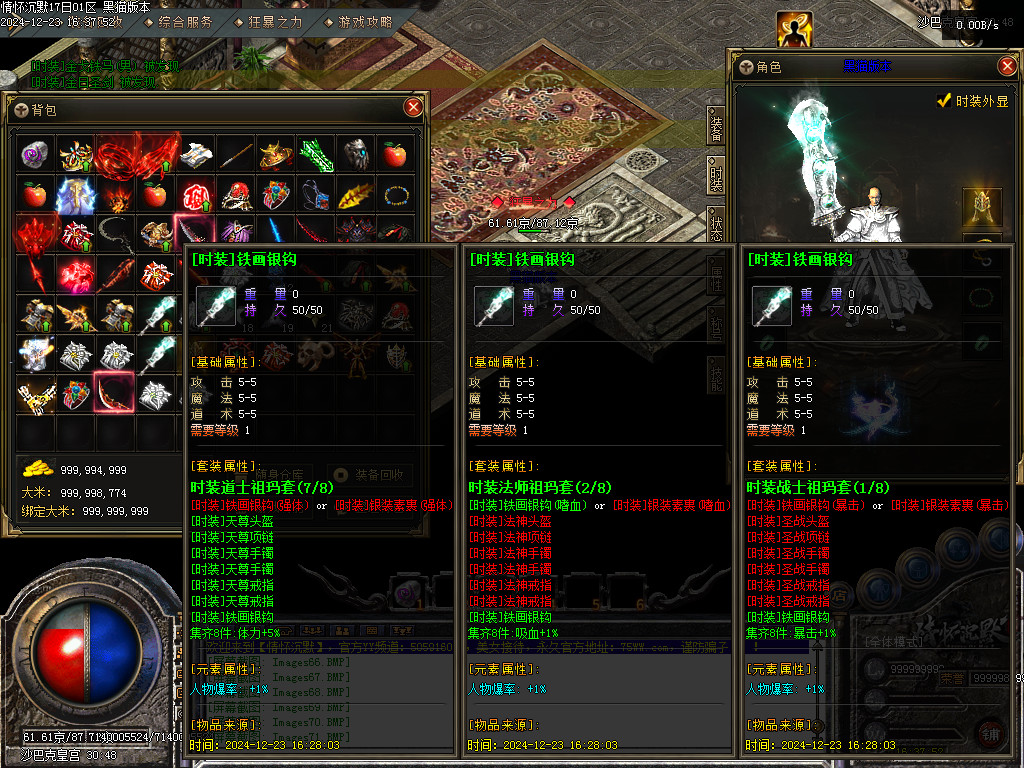 Images72.BMP