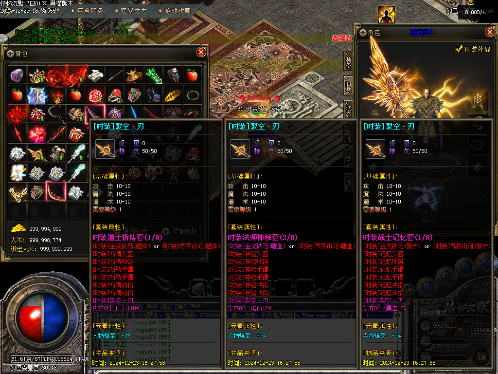 Images74.BMP