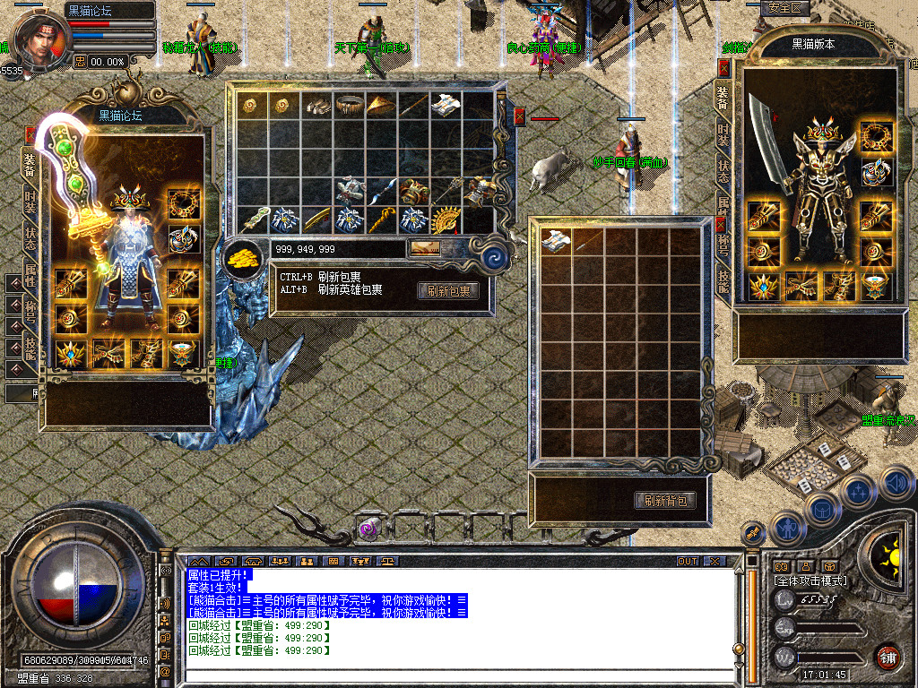 Snapshot_0003.bmp