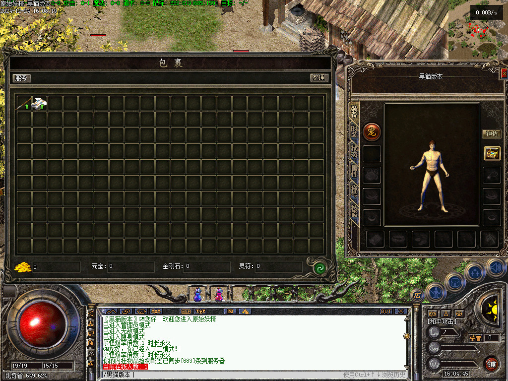 Images02.BMP