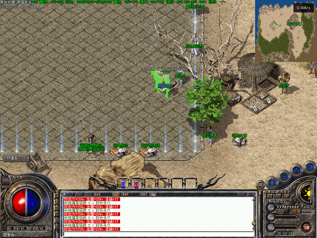 Images03.BMP