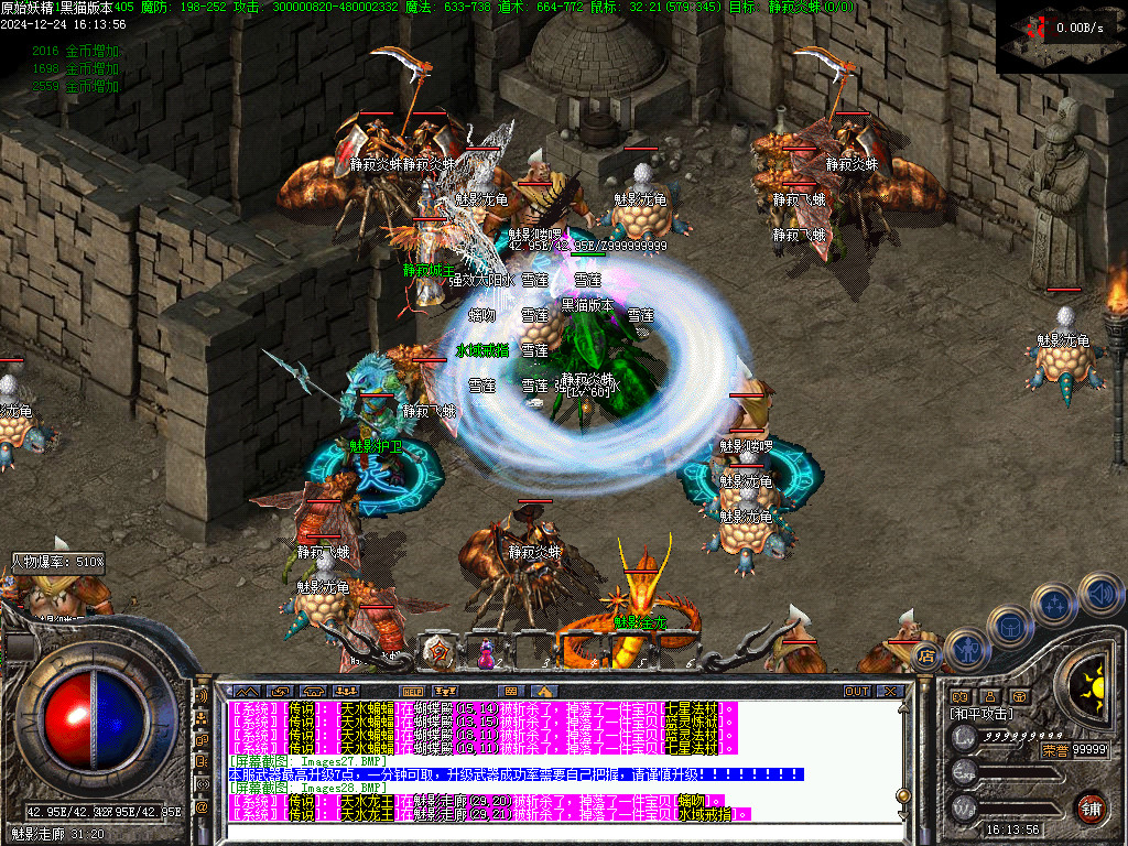 Images29.BMP