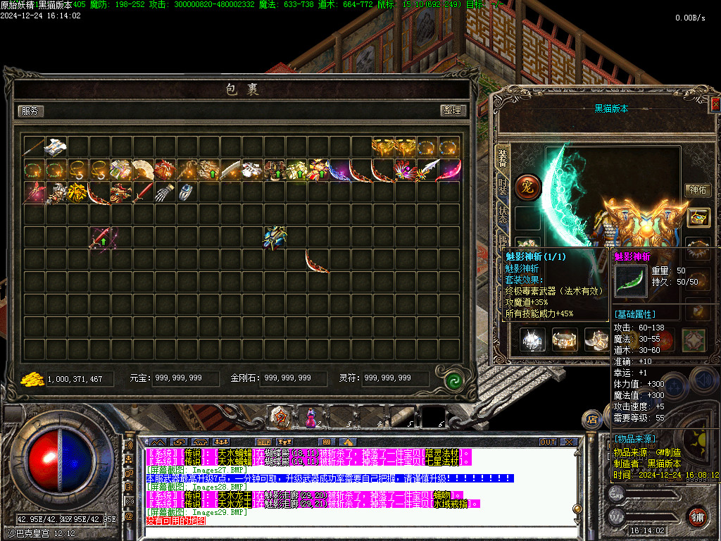 Images30.BMP