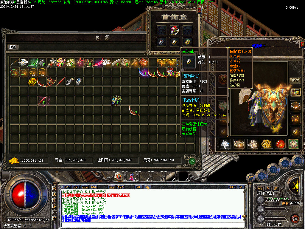 Images45.BMP