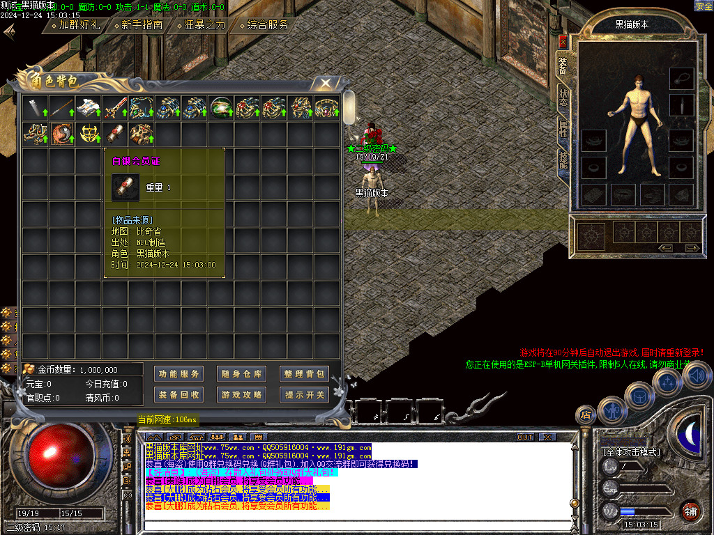 Images02.BMP