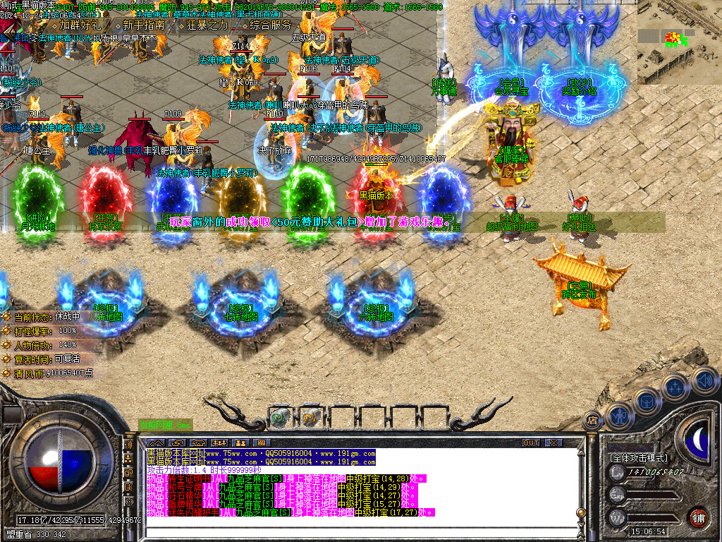 Images03.BMP
