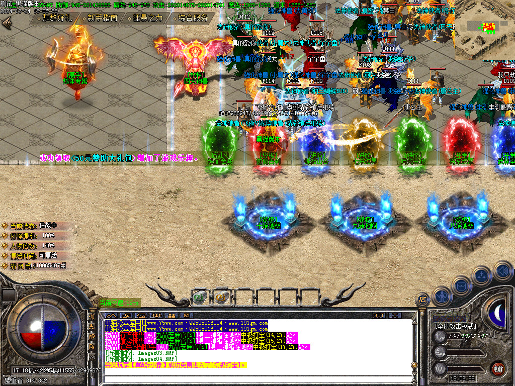 Images05.BMP