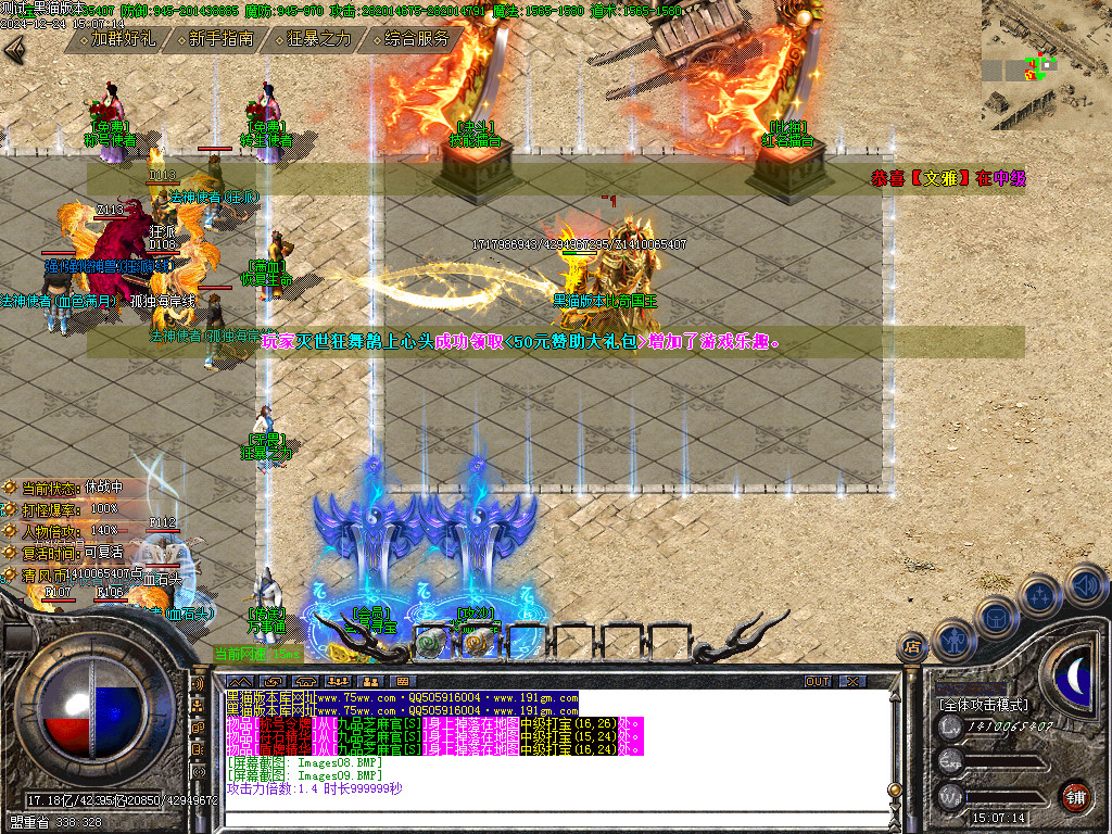 Images10.BMP