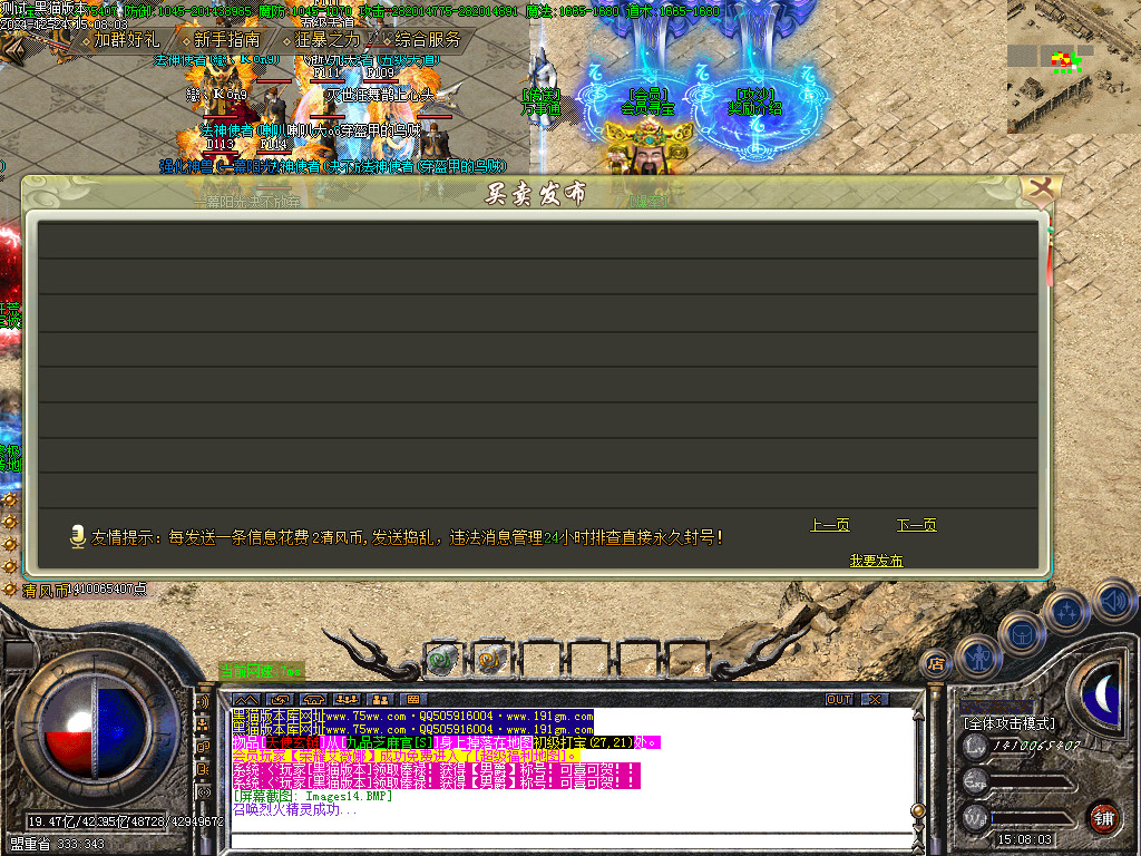 Images15.BMP