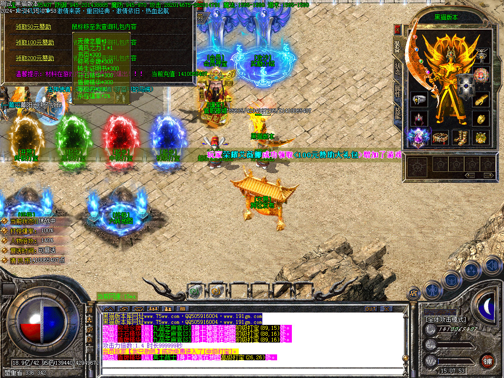 Images12.BMP