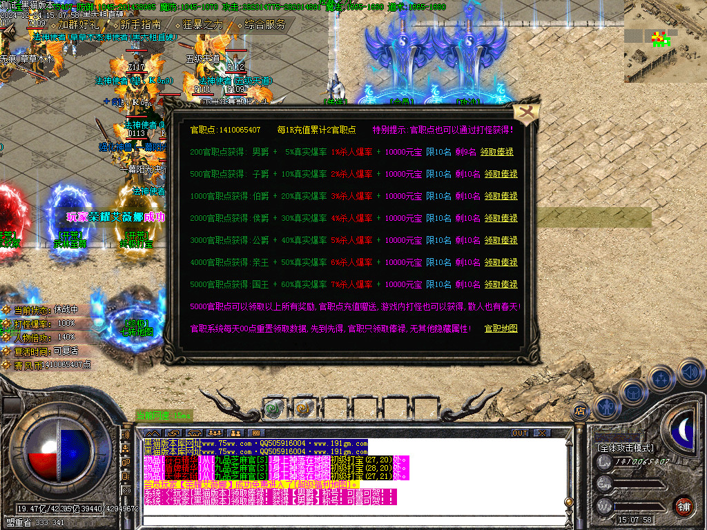 Images14.BMP