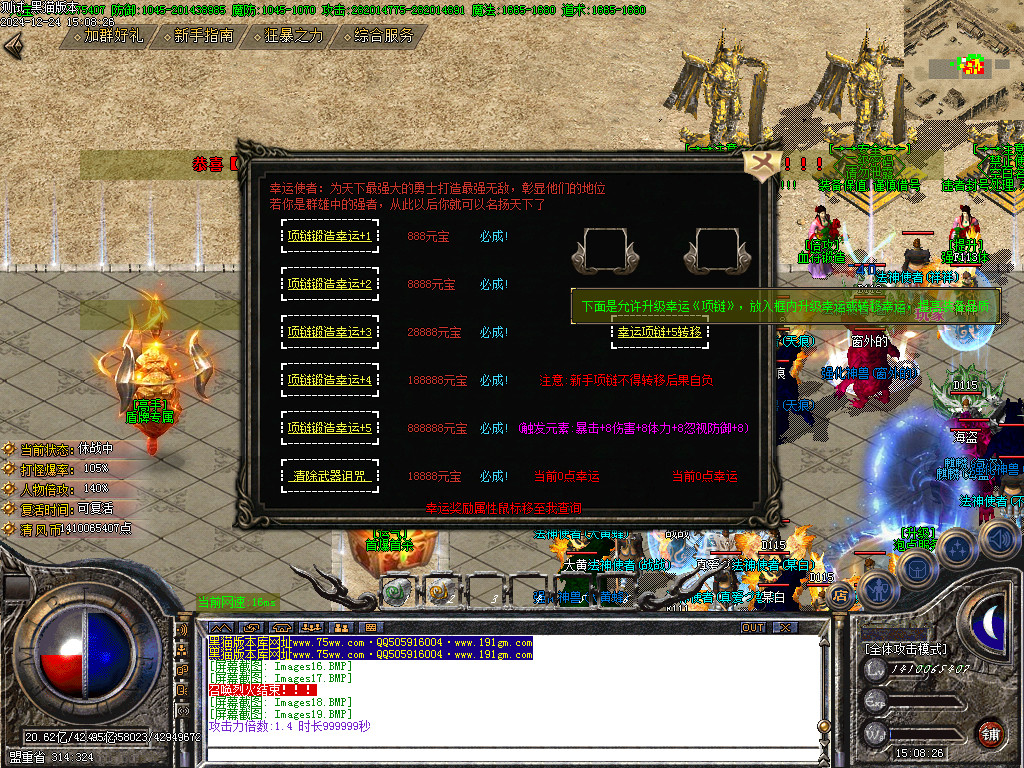 Images20.BMP