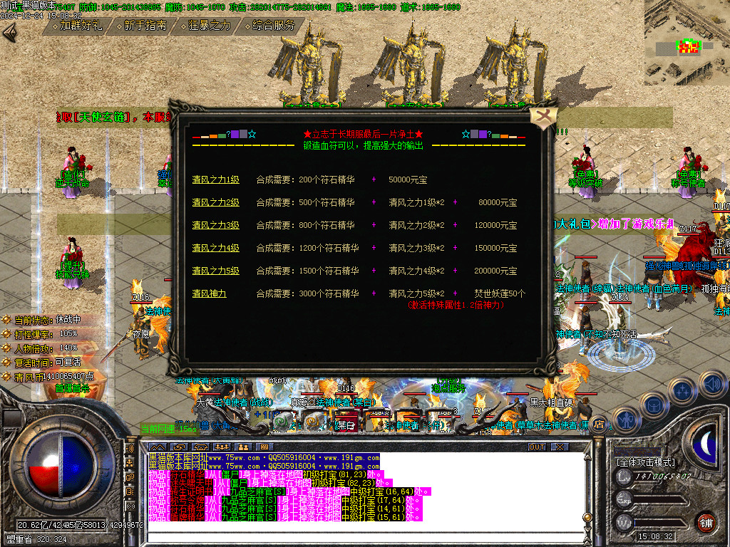 Images22.BMP