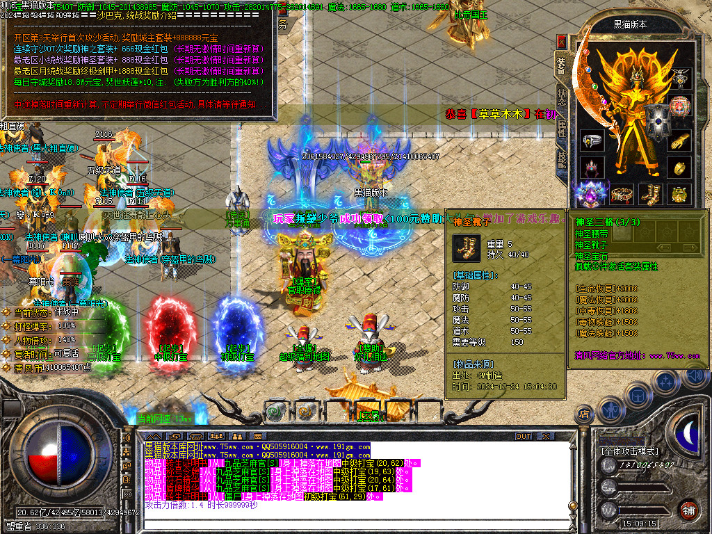 Images30.BMP