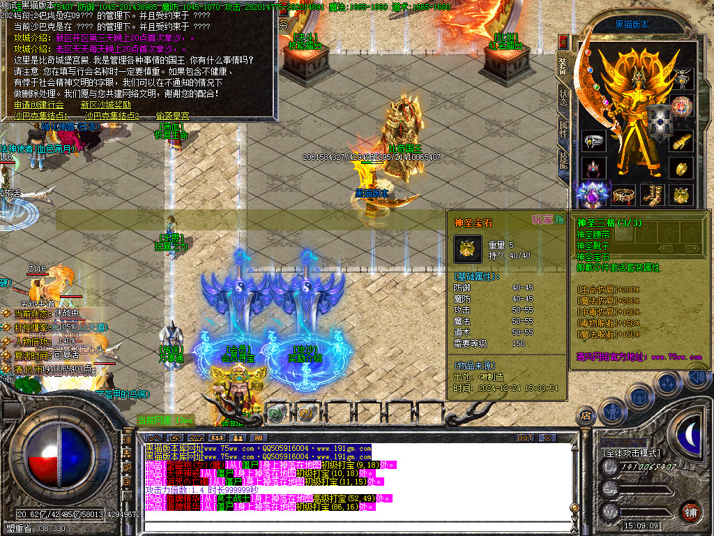 Images29.BMP