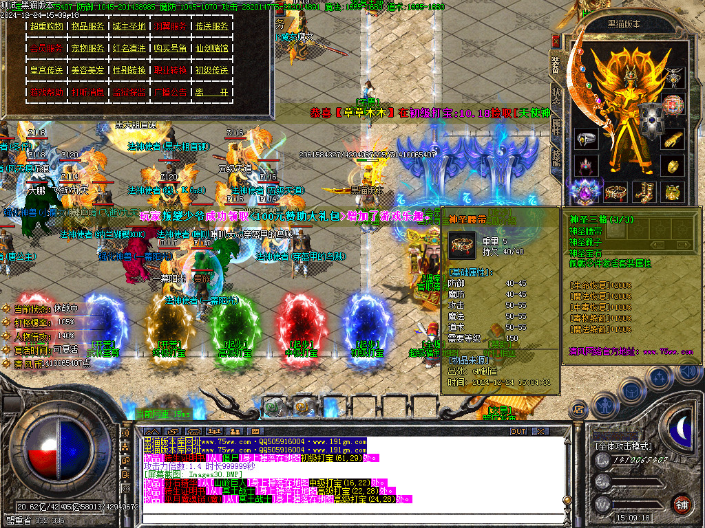 Images31.BMP
