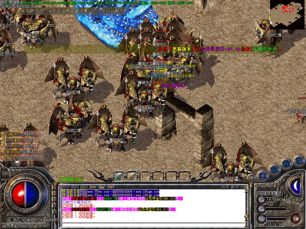 Images33.BMP