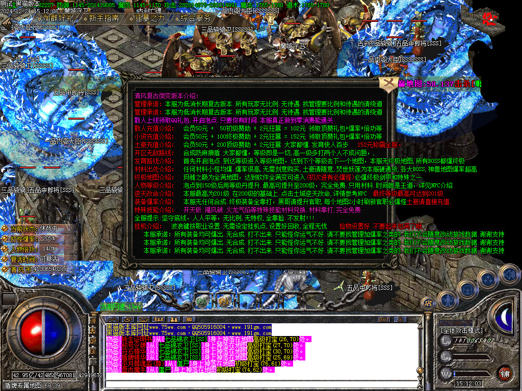 Images36.BMP