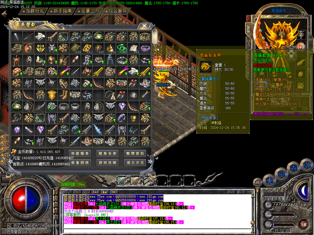 Images39.BMP