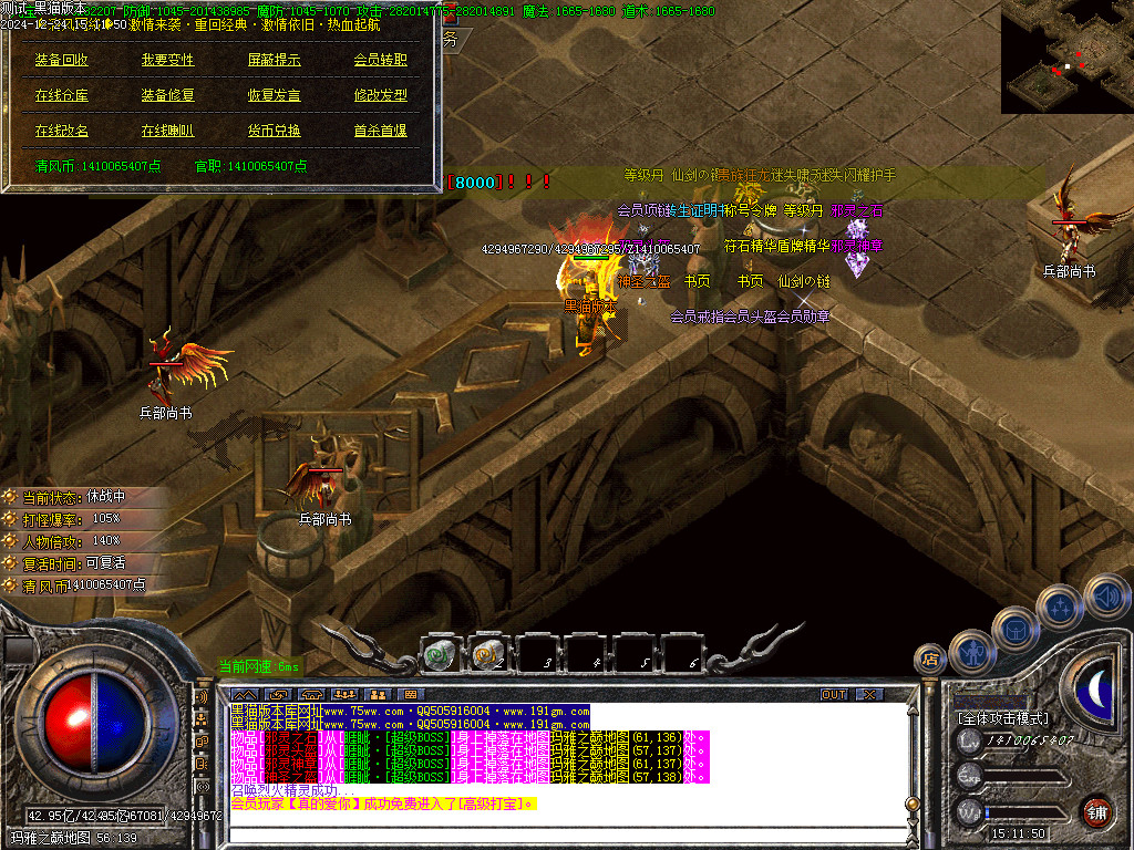 Images34.BMP