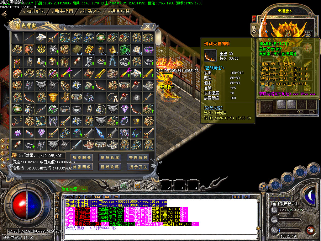 Images38.BMP