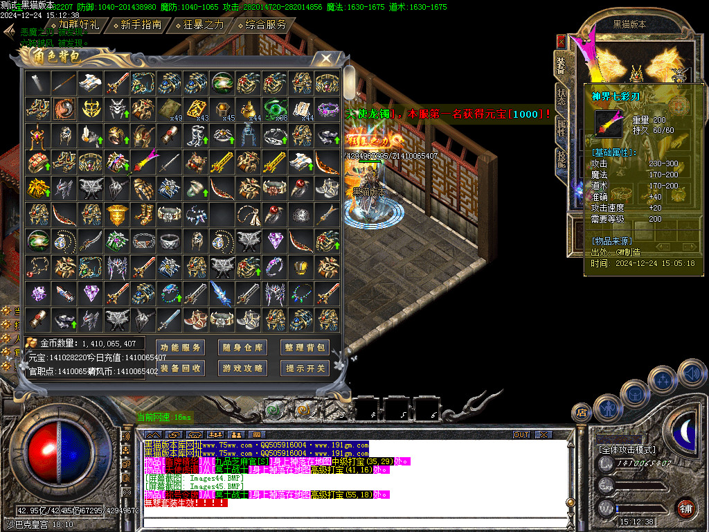 Images46.BMP