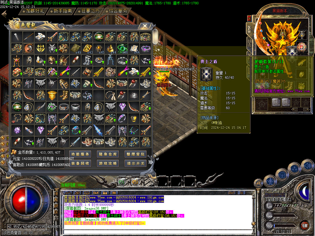 Images40.BMP