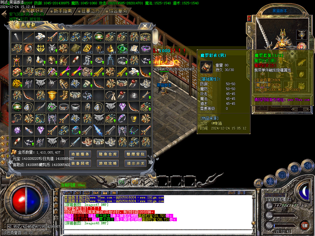 Images49.BMP