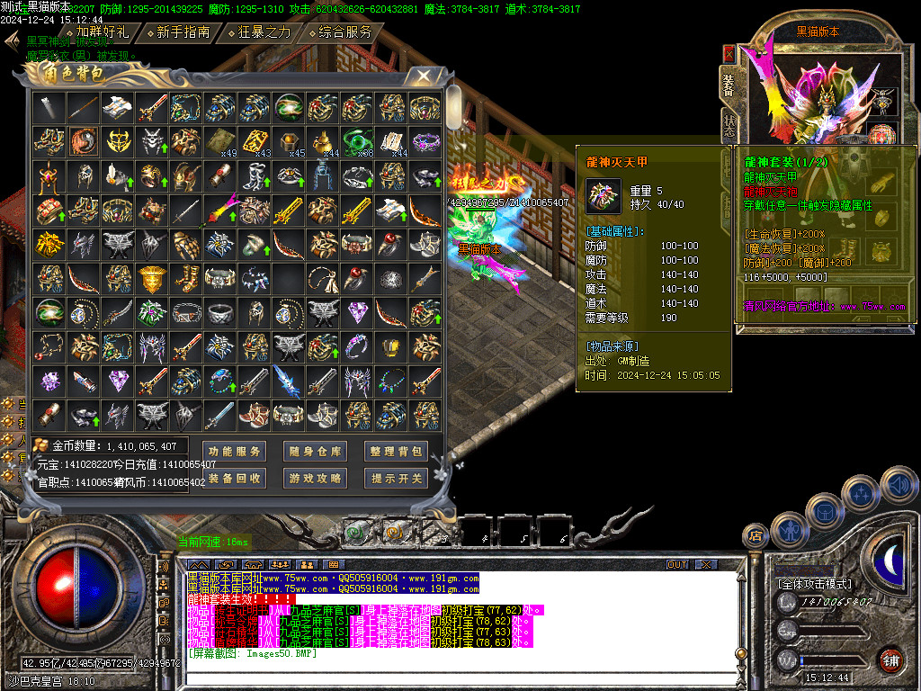 Images51.BMP