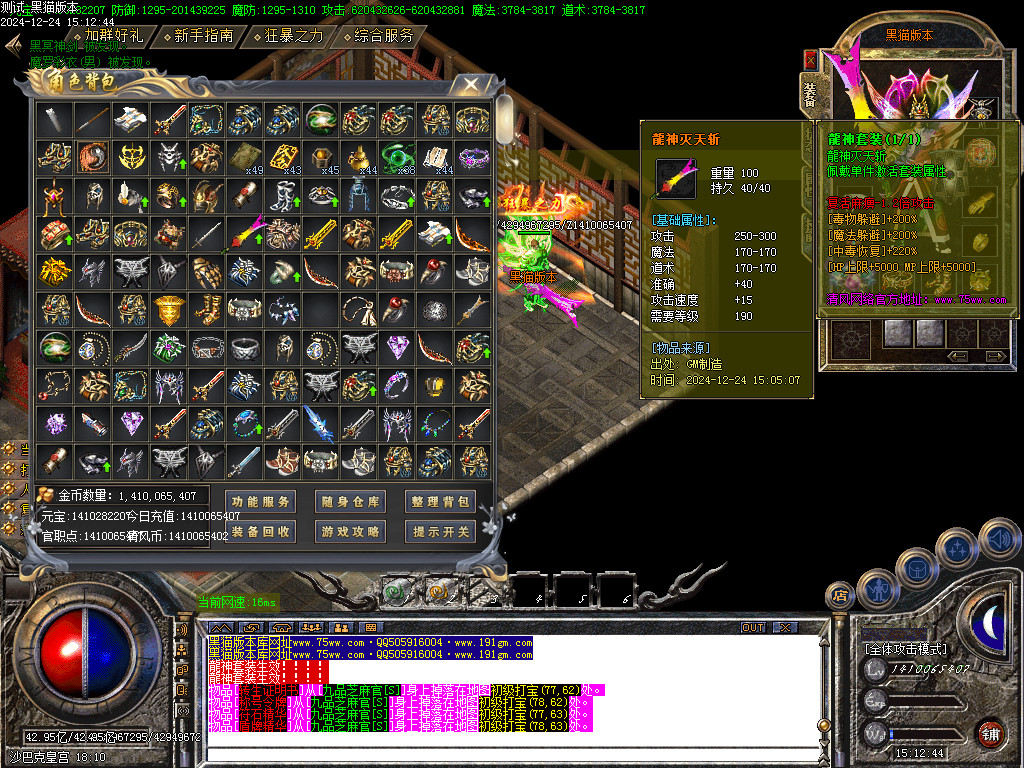 Images50.BMP